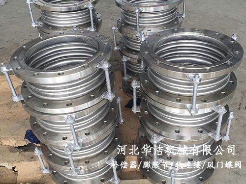 管道补偿器的安装技术规范